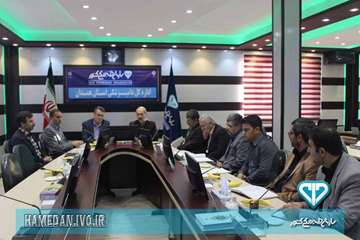 جلسه هم اندیشی کنترل بیماریهای زئونوز