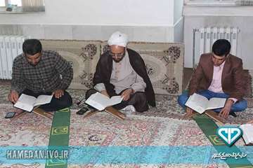کلاس تلاوت قرآن در ماه مبارک رمضان