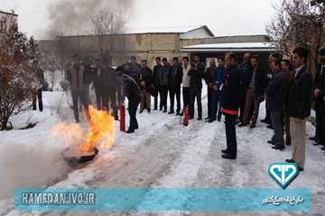 برگزاری کلاس آموزشی آتش نشانی برای کارکنان اداره کل دامپزشکی استان همدان