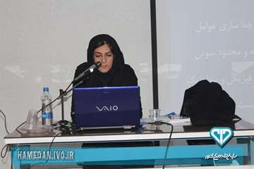 کلاس آموزشی آبزیان