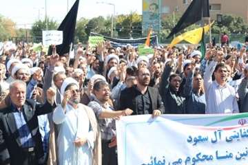 شرکت در مراسم محکومیت ال سعود در حادثه غمبار منا