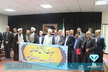 هفته جهادکشاورزی و دیدار با امام جمعه