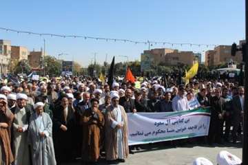 شرکت در مراسم محکومیت ال سعود در حادثه غمبار منا