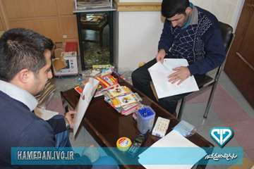 تهیه لوازم التحریر جهت عشایر