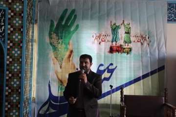 مراسم بزرگداشت عید غدیرخم و 14 مهر در دامپزشکی استان همدان