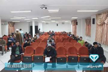 برگزاری آزمون عقیدتی