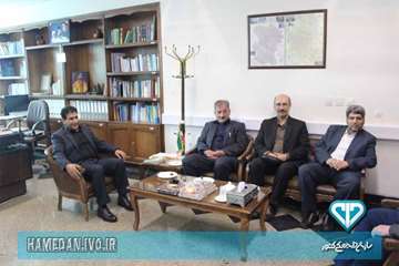 دیدار مدیر کل و معاون توسعه اداره کل دامپزشکی استان همدان با معاونین استانداری همدان