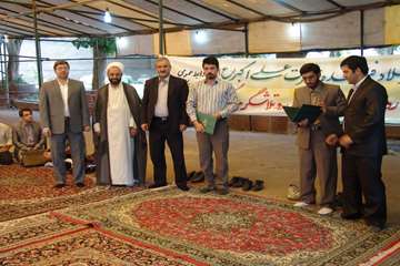 روز جوان و تولد حضرت علي اكبر (ع)