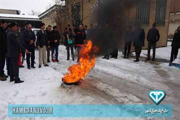 برگزاری کلاس آموزشی آتش نشانی برای کارکنان اداره کل دامپزشکی استان همدان