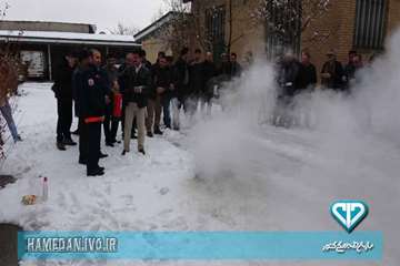 برگزاری کلاس آموزشی آتش نشانی برای کارکنان اداره کل دامپزشکی استان همدان