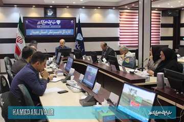 ستاد آنفلوانزا