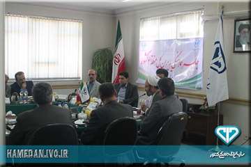 جلسه هماهنگی مدیران کل دامپزشکی منطقه 2 کشور