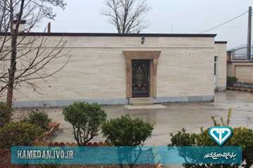 ساخت،تجهیز و زیباسازی اداره کل