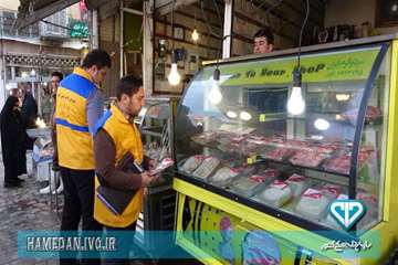 بازرسی از مراکز عرضه مواد خام دامی به همراه صدا و سیمای استان