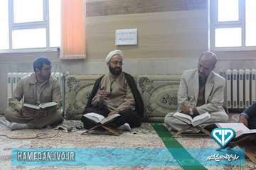 برگزاری جلسه قرائت قران در ماه مبارک رمضان