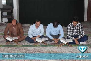 کلاس تلاوت قرآن در ماه مبارک رمضان