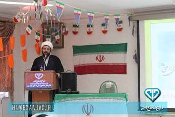 برپایی جشن ایام الله دهه مبارک فجر در اداره کل دامپزشکی استان همدان