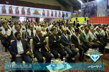 شرکت مدیرکل و کارکنان اداره کل دامپزشکی استان همدان در مراسم بزرگداشت شهدای کارمند استان