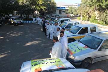 عید قربان 93