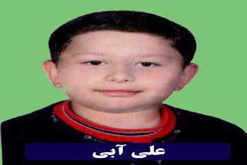 تصاویر فرزندان کارمندان در  سال  تحصیلی 93-94 نفرات برتر شناخته شده اند.