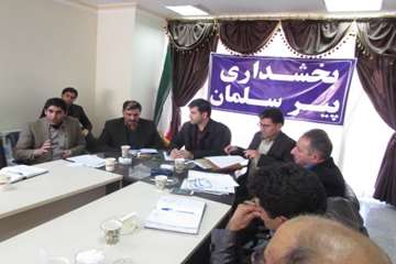 نشست دهیاران با دامپزشکی و ادارات بخشداری پیرسلمان