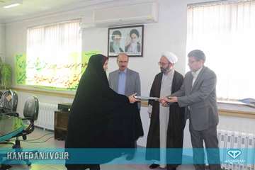 تجلیل از بانوان در سالروز ولادت حضرت زهرا  و روز زن در دامپزشکی  استان همدان