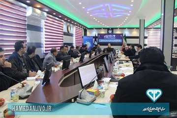 جلسه ستاد پیشگیری و مبارزه با بیماری آنفلوانزای فوق حاد در اداره کل دامپزشکی استان همدان