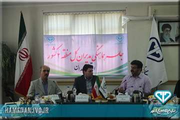 جلسه هماهنگی مدیران کل دامپزشکی منطقه 2 کشور