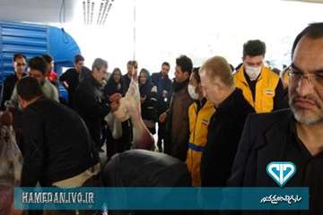 نظارت بازرسان اداره کل دامپزشکی استان همدان بر دام های قربانی در ایام عاشورا و تاسوعای حسینی