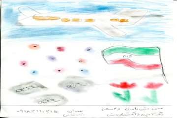 محمدمتین نادری