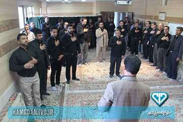 مراسم بزرگداشت ایام محرم در اداره کل دامپزشکی استان همدان