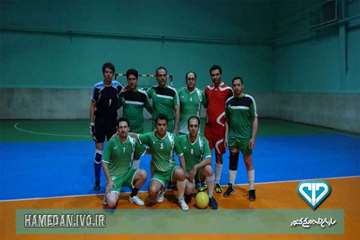مسابقه فوتسال دوستانه کارکنان دامپزشکی استان همدان با استان کرمانشاه