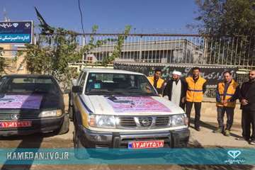 طرح نظازت شرعی و بهداشتی به دامهای قربانی در تاسوعا و عاشورای حسینی