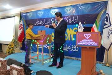 مراسم 14 مهر 93 همدان