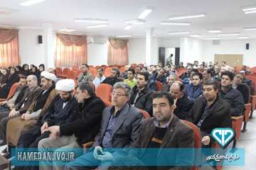 برپایی جشن ایام الله دهه مبارک فجر در اداره کل دامپزشکی استان همدان