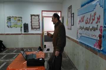 کلاس آموزشی مدارس درخصوص بیماری های مشترک در شهرستان اسدآباد