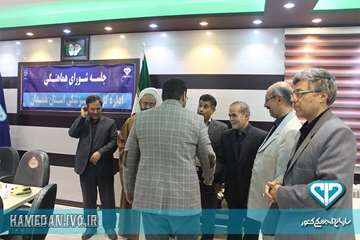 تجلیل از کارمندان نمونه در مراسم بزرگداشت 14مهر