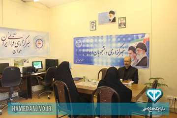 دیدار با اصحاب رسانه و ارائه گزارش عملکرد در دهه مبارک فجر(دفتر خبرگزاری ایسنا