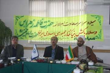 تجلیل از بانوان شاغل در اداره کل دامپزشکی به مناسبت بزرگداشت روز زن