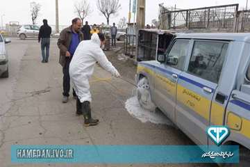 سم پاشی و ضد عفونی بازار پرندگان شهرستان همدان و توزیع بروشور های بیماری آنفلوانزا