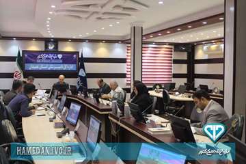 ستاد آنفلوانزا