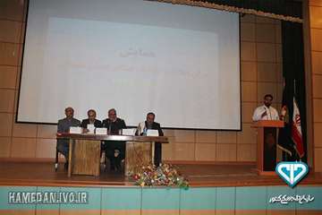 همایش سران ایلات و عشایر استان