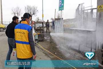 سم پاشی و ضد عفونی بازار پرندگان شهرستان همدان و توزیع بروشور های بیماری آنفلوانزا