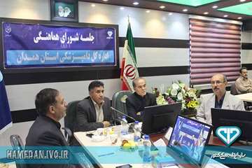 مراسم بزرگداشت 14 مهر با حضور معاون استاندار و رئیس سازمان جهاد کشاورزی و فرماندار رزن