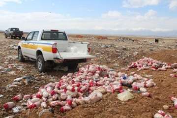 طرح تشدید کنترل و نظارت ویژه ایام نوروز