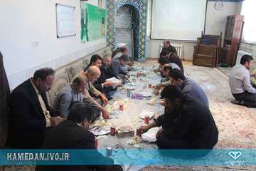 مراسم بزرگداشت میلاد حضرت علی ع