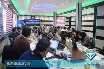 آخرین جلسه شورای هماهنگی اداره کل دامپزشکی استان همدان در سال 1395