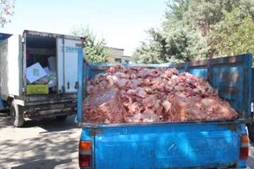 ضبط و معدوم سازی مواد خام دامی غیر قابل مصرف و ناریخ گذشته