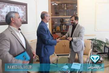 دیدار با فرماندار کبودرآهنگ