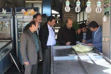 طرح تشدید کنترل و نظارت ویژه ایام نوروز